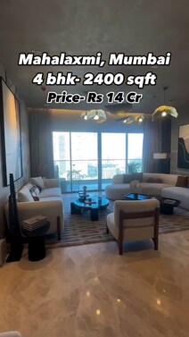 Experience ultra-luxury living in the heart of Mahalaxmi – 4BHK | 2400 sq. ft. | ₹11 Cr"
